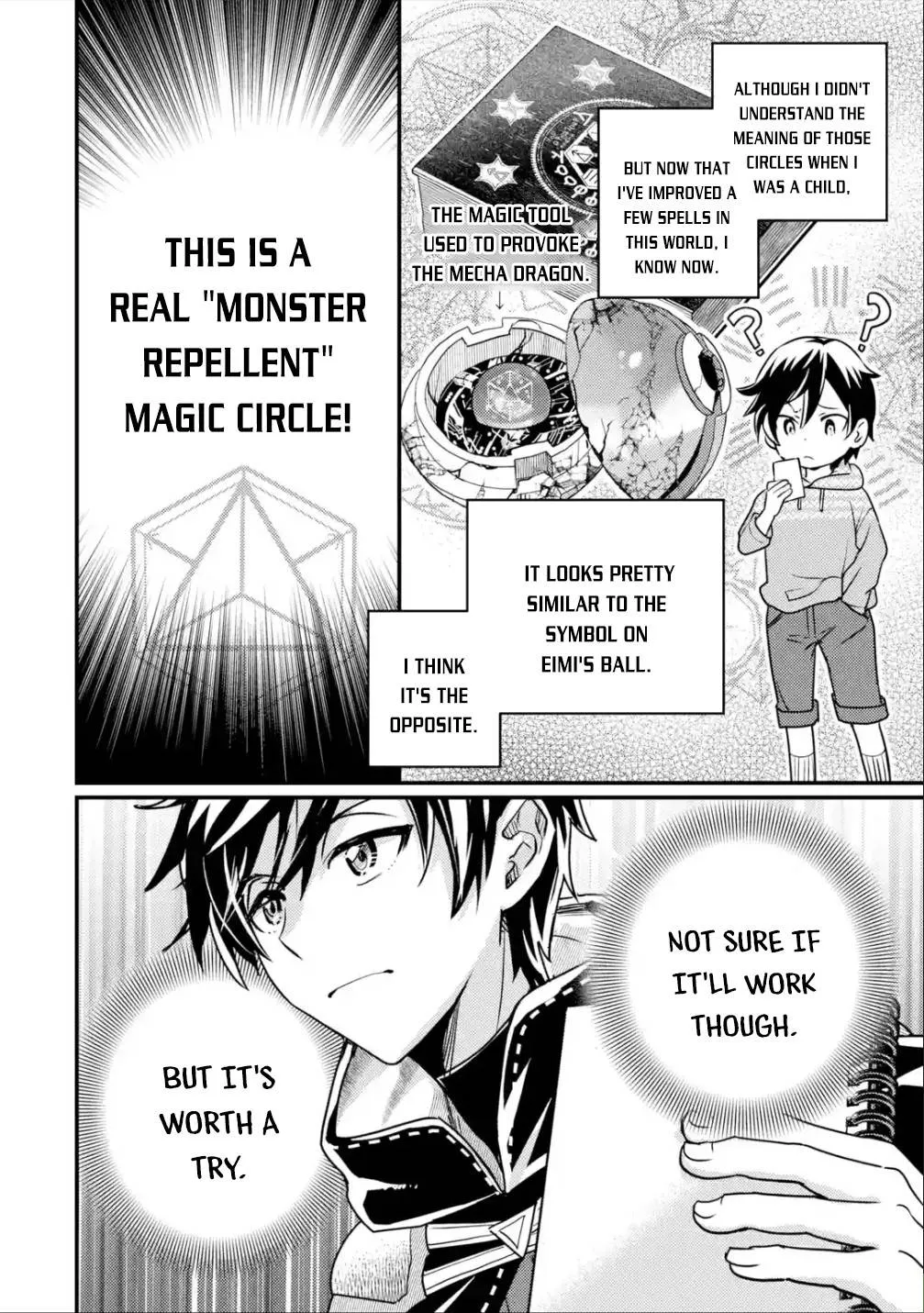 Isekai Tensei de Kenja ni Natte Boukensha Seikatsu Zinmanga X Chapter 11 Page 22