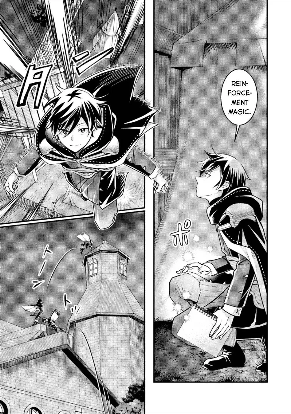 Isekai Tensei de Kenja ni Natte Boukensha Seikatsu Zinmanga X Chapter 11 Page 23