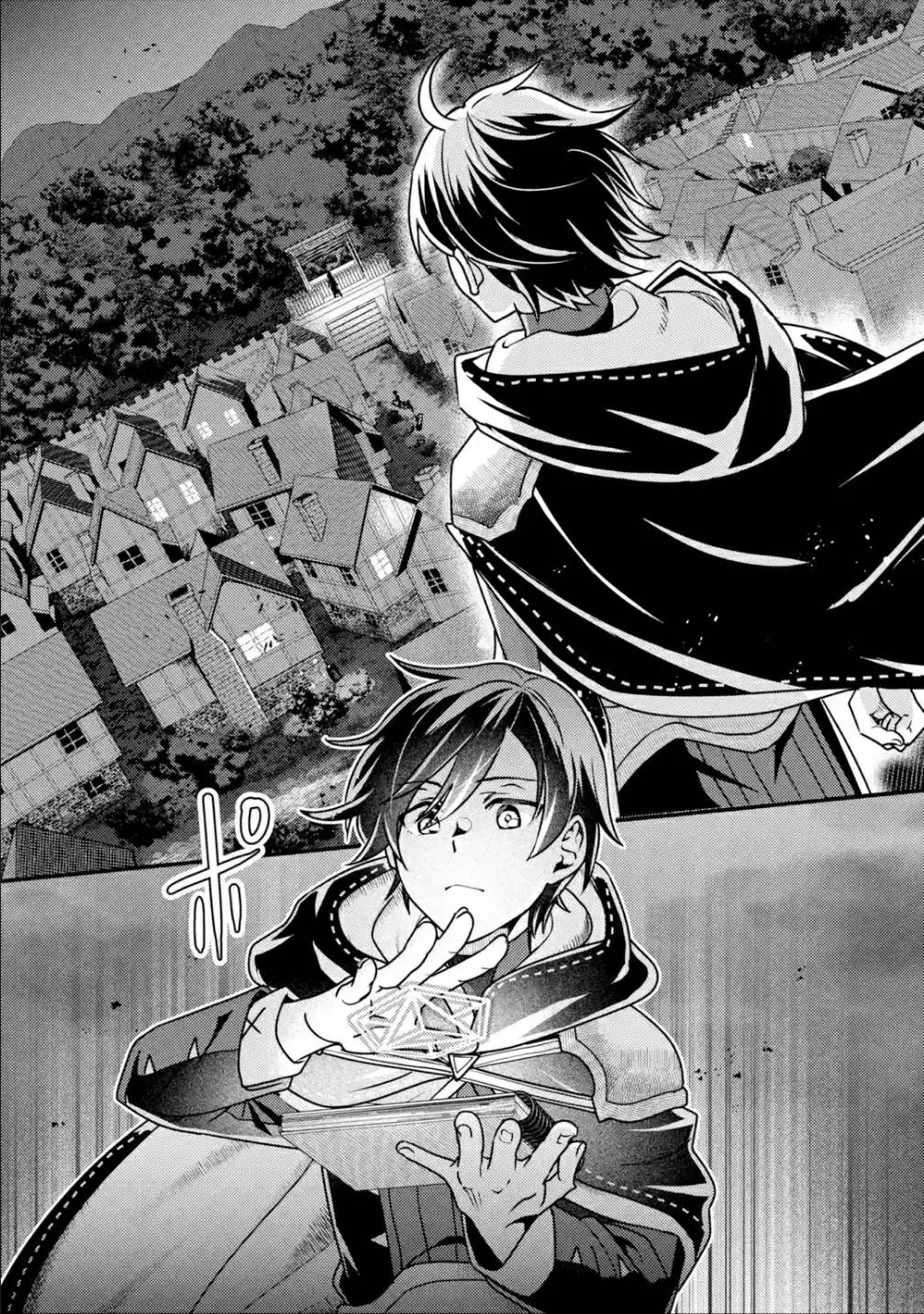Isekai Tensei de Kenja ni Natte Boukensha Seikatsu Zinmanga X Chapter 11 Page 25