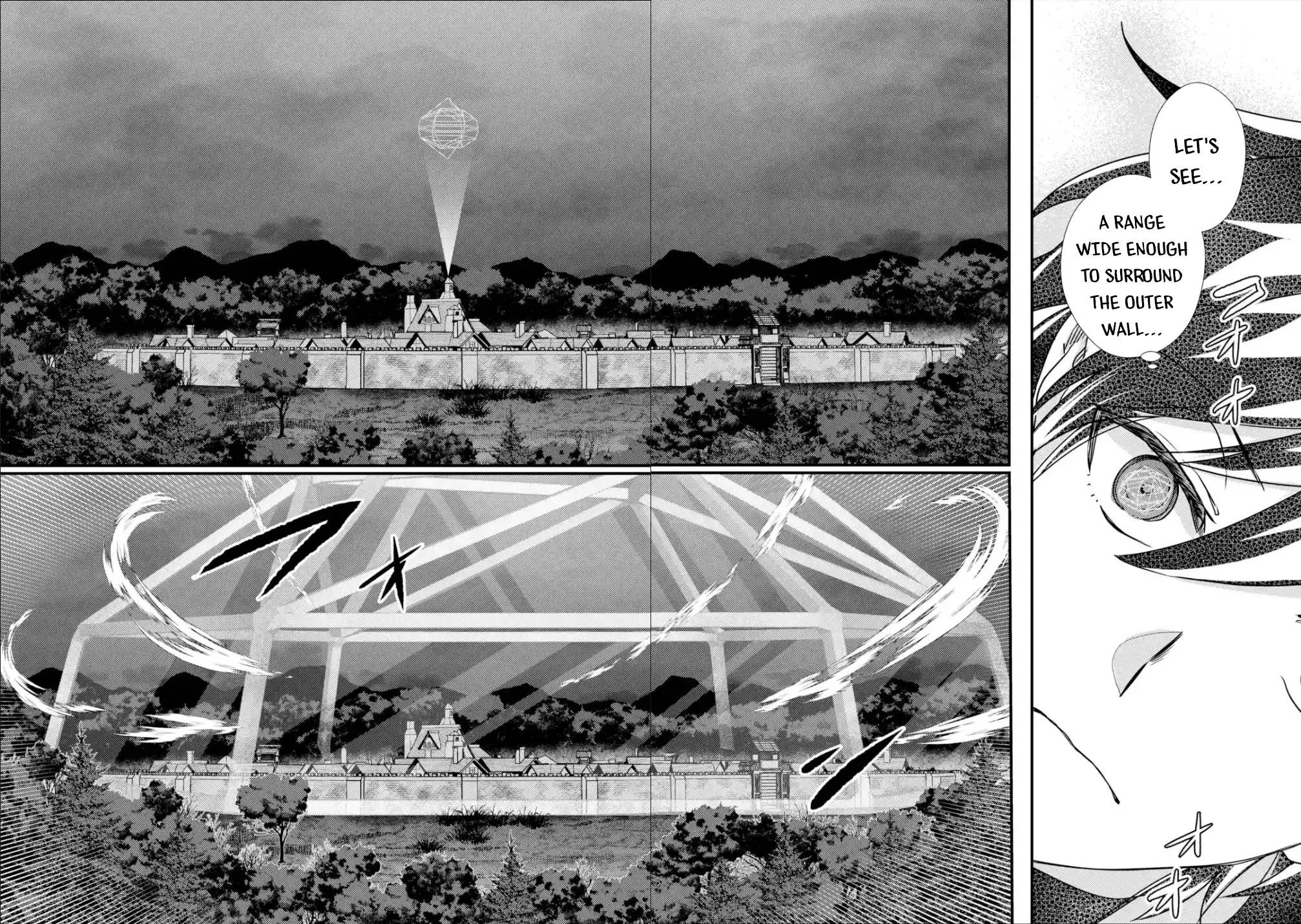 Isekai Tensei de Kenja ni Natte Boukensha Seikatsu Zinmanga X Chapter 11 Page 27