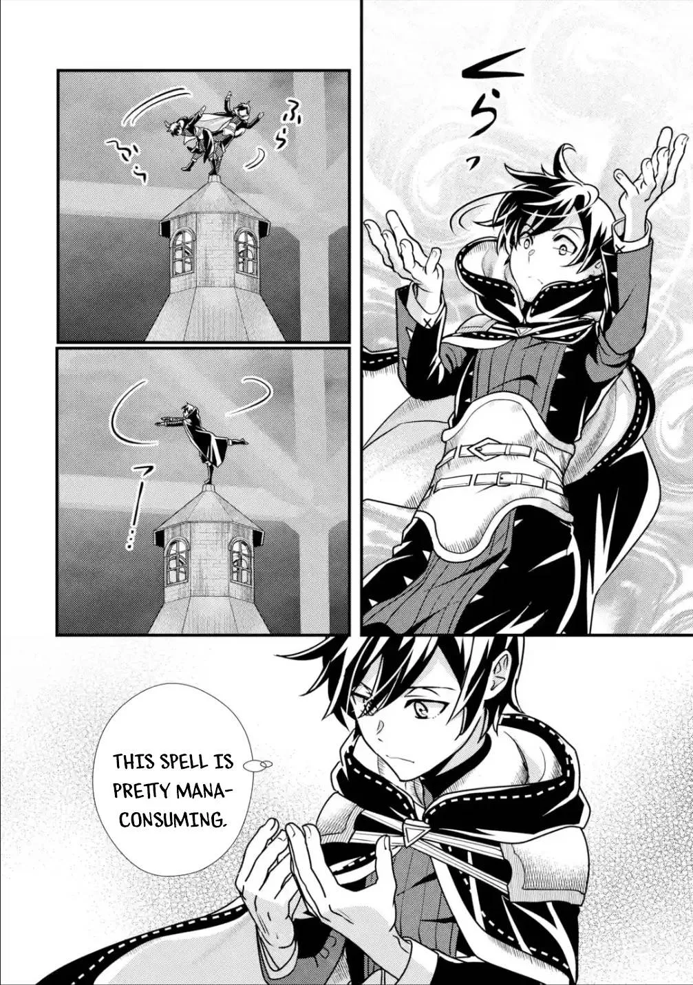 Isekai Tensei de Kenja ni Natte Boukensha Seikatsu Zinmanga X Chapter 11 Page 28