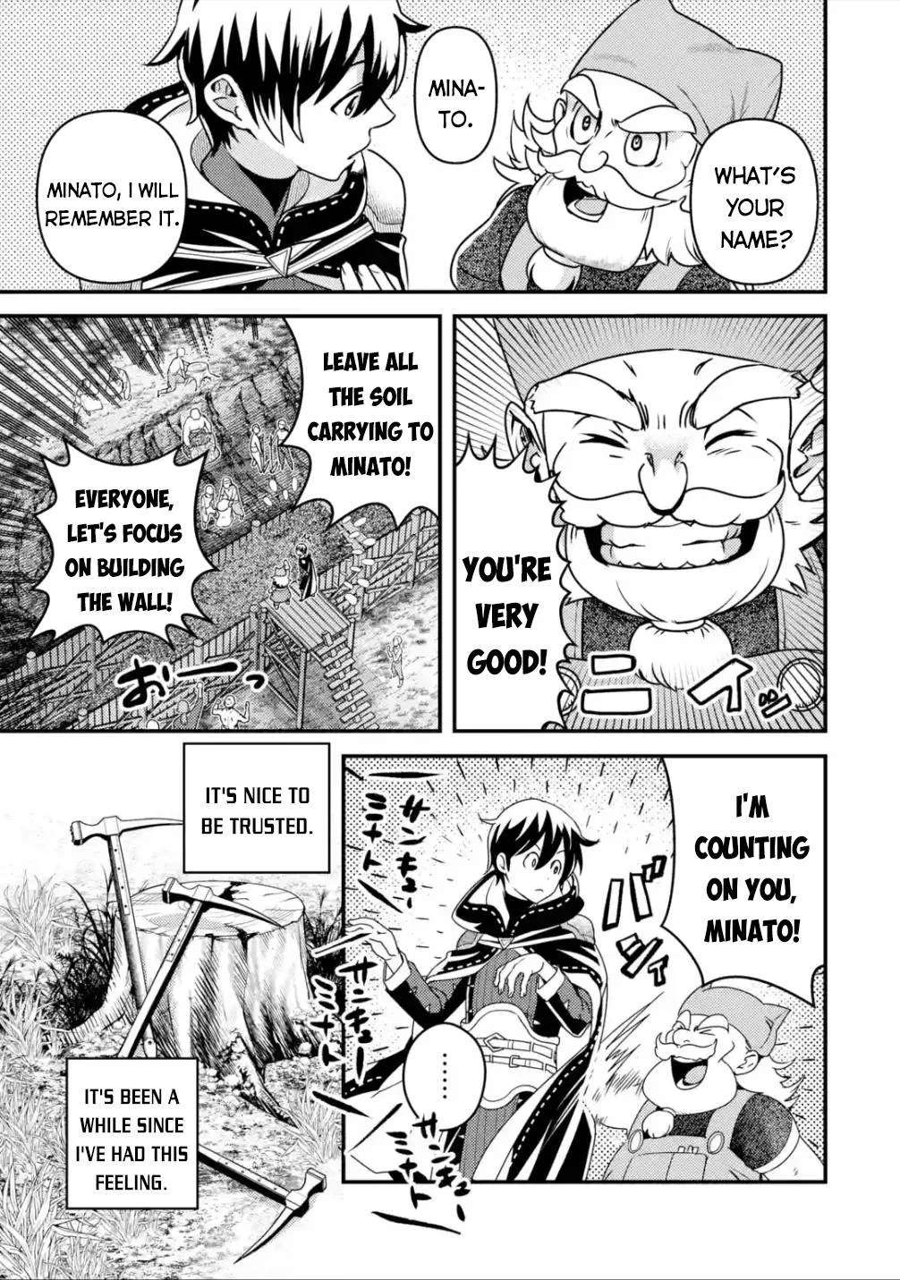 Isekai Tensei de Kenja ni Natte Boukensha Seikatsu Zinmanga X Chapter 11 Page 33
