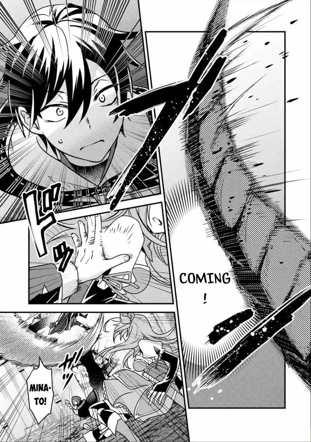 Isekai Tensei de Kenja ni Natte Boukensha Seikatsu Zinmanga X Chapter 9 Page 4