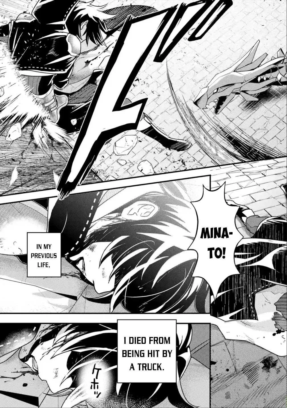 Isekai Tensei de Kenja ni Natte Boukensha Seikatsu Zinmanga X Chapter 9 Page 6