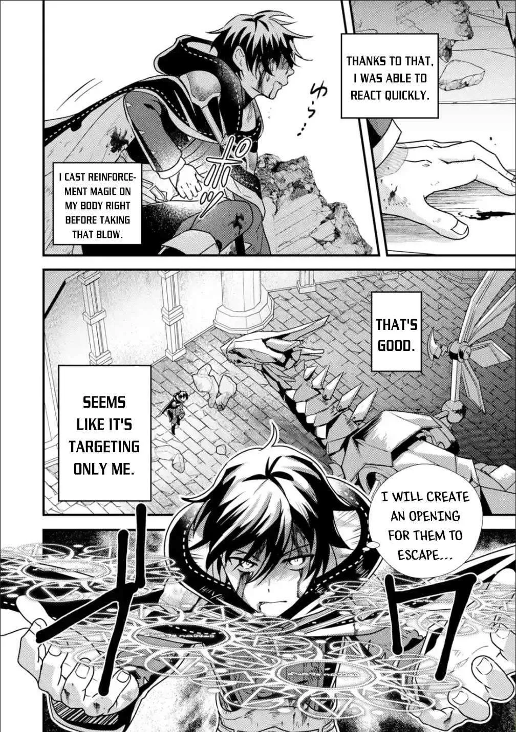 Isekai Tensei de Kenja ni Natte Boukensha Seikatsu Zinmanga X Chapter 9 Page 7