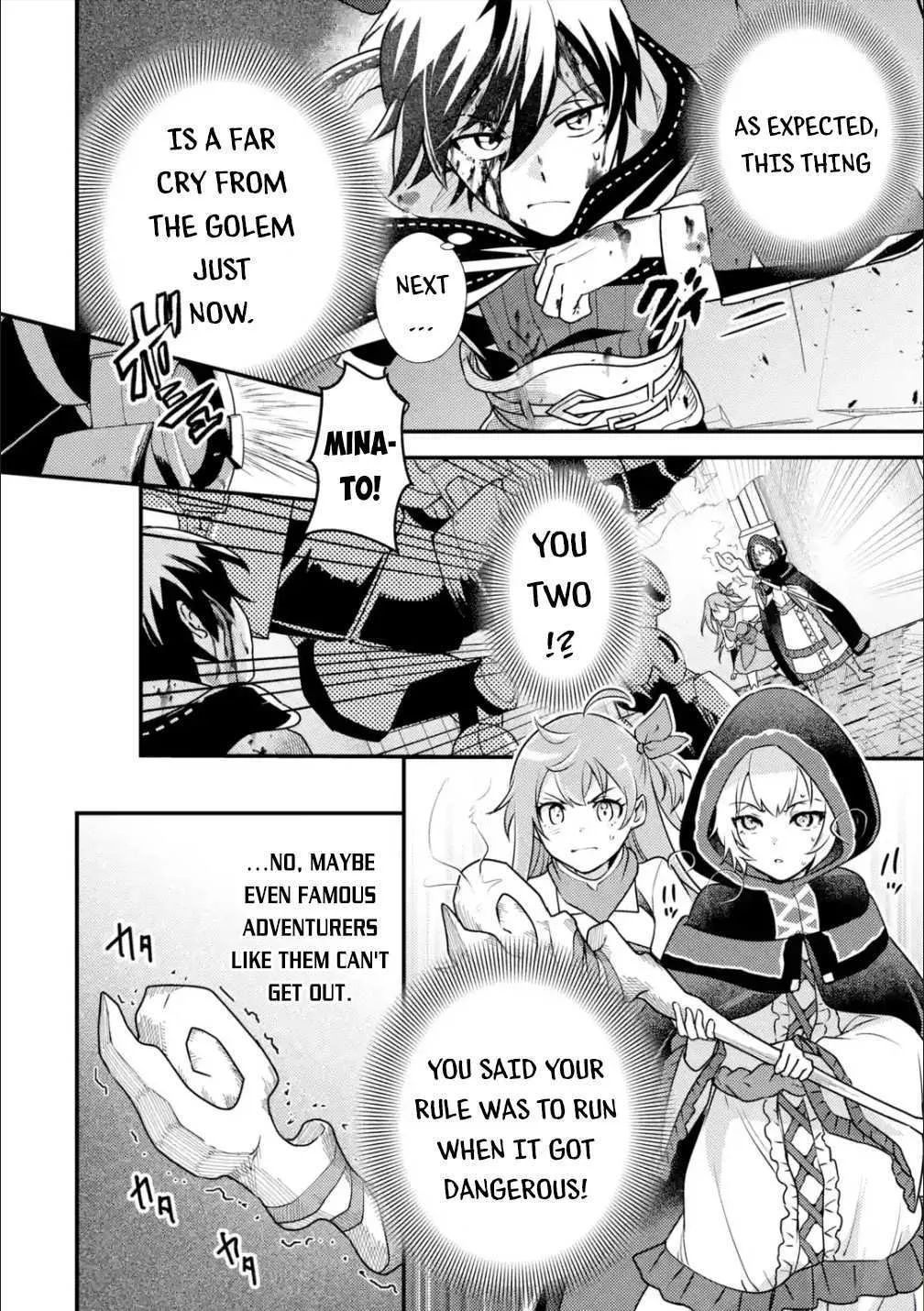 Isekai Tensei de Kenja ni Natte Boukensha Seikatsu Zinmanga X Chapter 9 Page 9