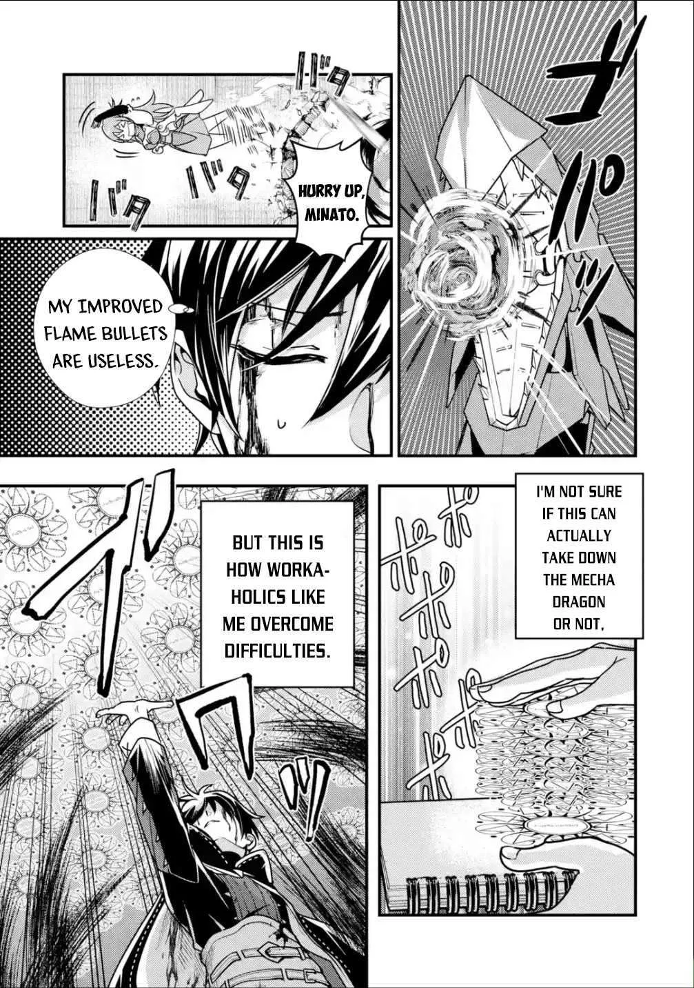 Isekai Tensei de Kenja ni Natte Boukensha Seikatsu Zinmanga X Chapter 9 Page 18