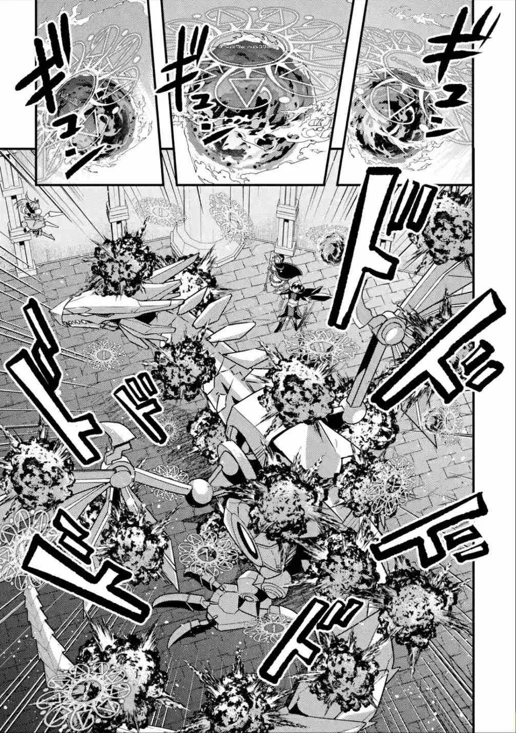 Isekai Tensei de Kenja ni Natte Boukensha Seikatsu Zinmanga X Chapter 9 Page 20