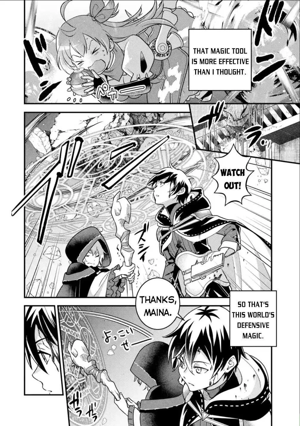 Isekai Tensei de Kenja ni Natte Boukensha Seikatsu Zinmanga X Chapter 9 Page 27
