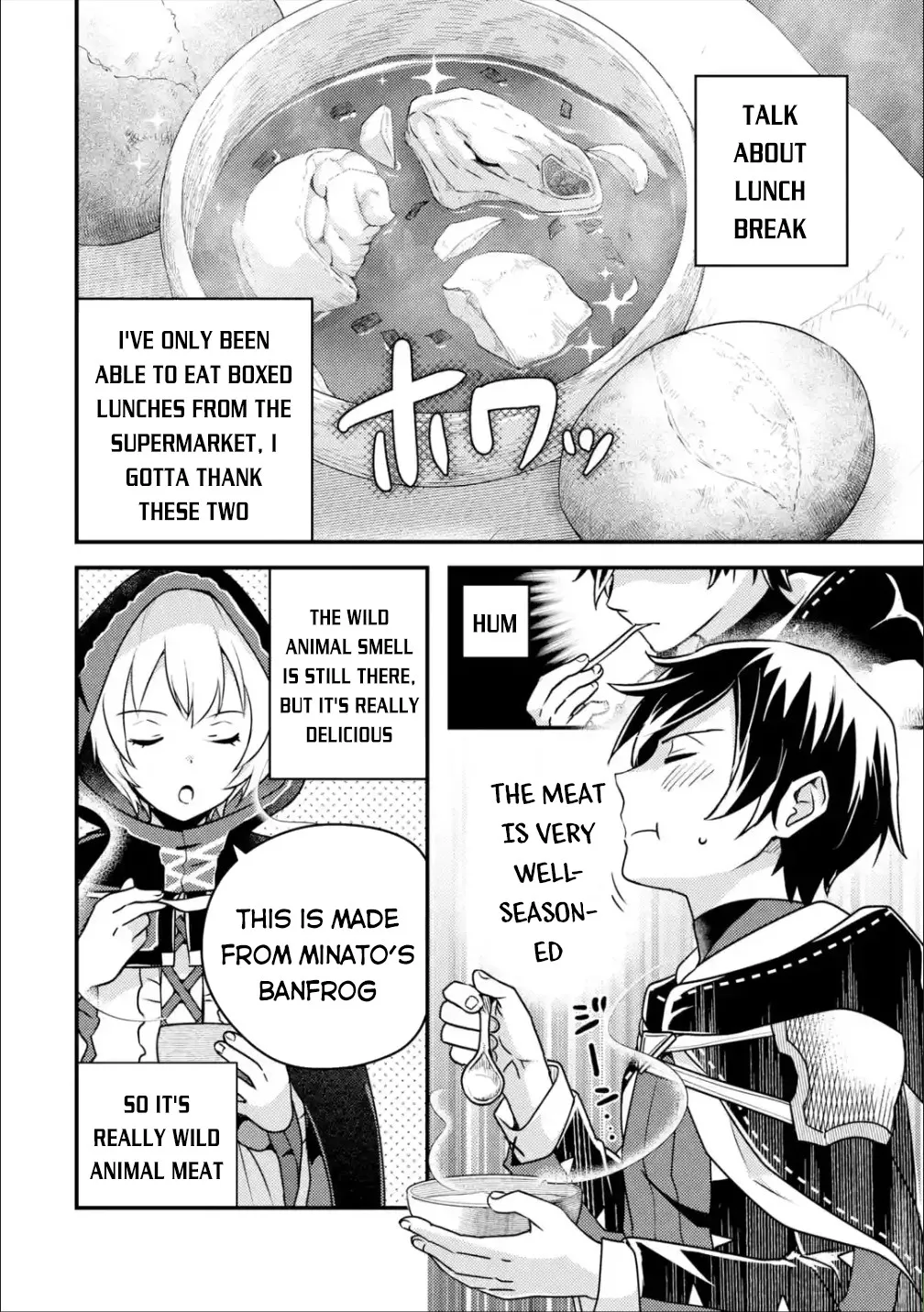 Isekai Tensei de Kenja ni Natte Boukensha Seikatsu Zinmanga X Chapter 8 Page 5