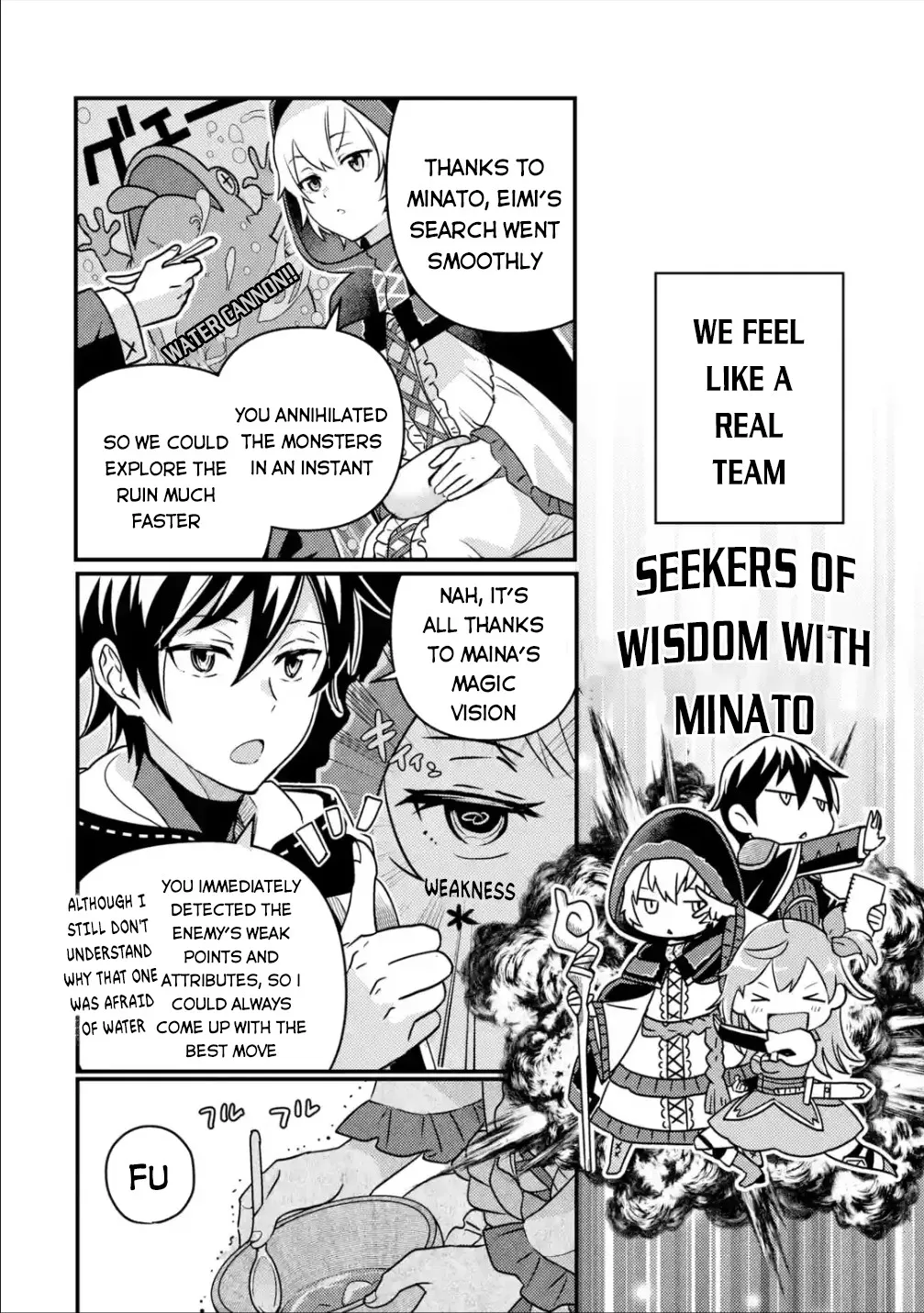 Isekai Tensei de Kenja ni Natte Boukensha Seikatsu Zinmanga X Chapter 8 Page 7