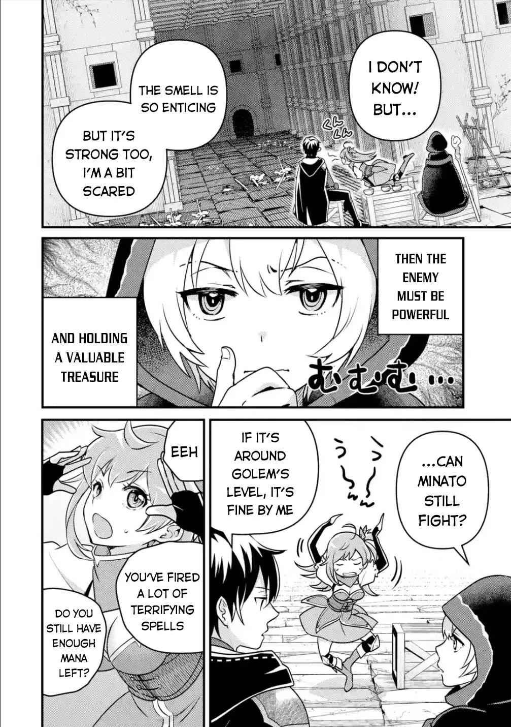 Isekai Tensei de Kenja ni Natte Boukensha Seikatsu Zinmanga X Chapter 8 Page 11