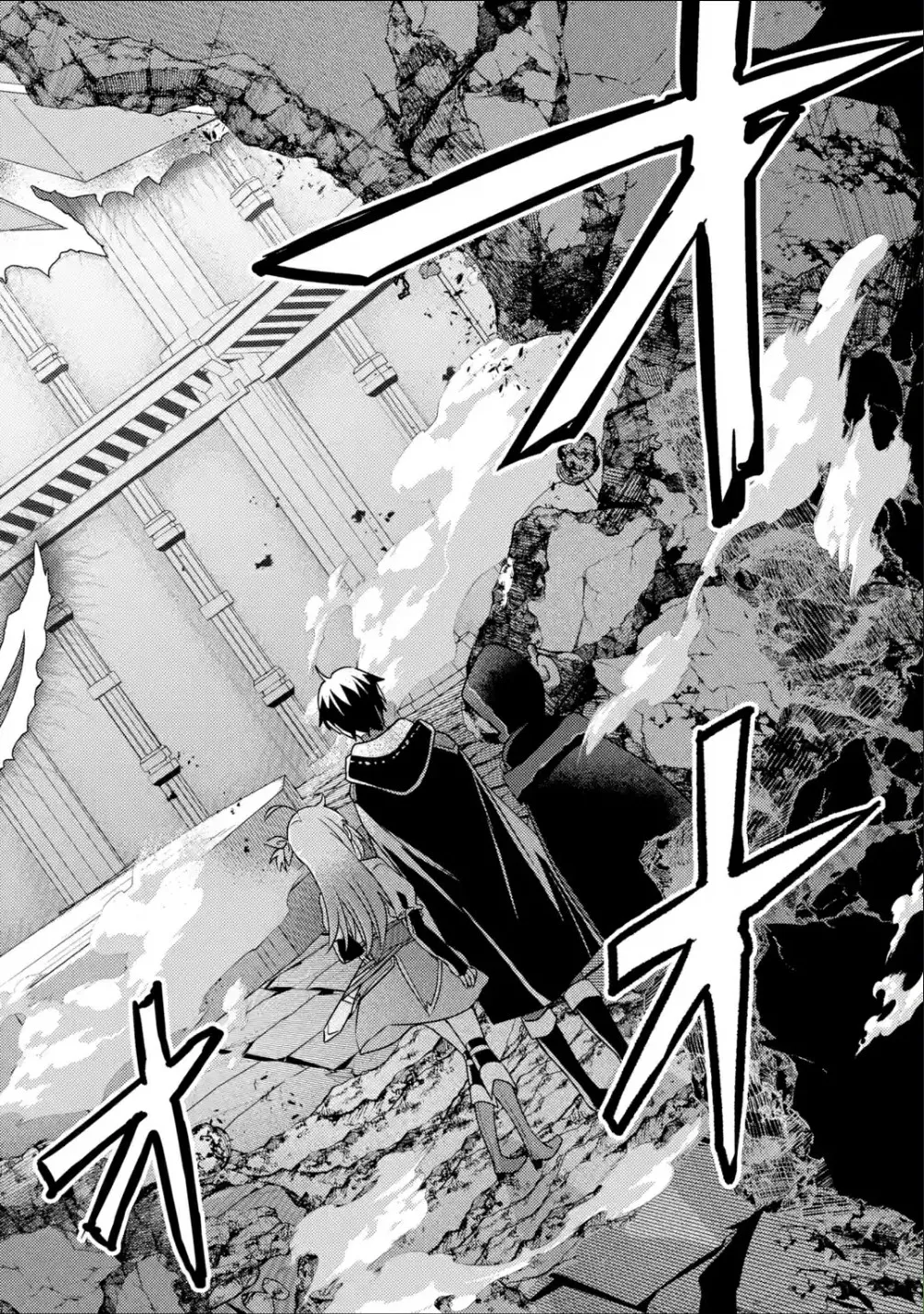 Isekai Tensei de Kenja ni Natte Boukensha Seikatsu Zinmanga X Chapter 8 Page 33