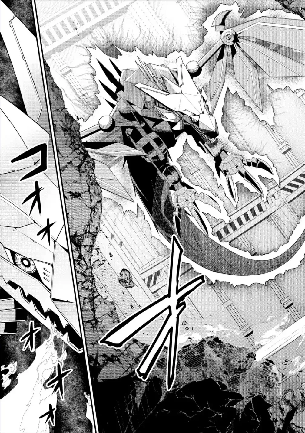 Isekai Tensei de Kenja ni Natte Boukensha Seikatsu Zinmanga X Chapter 8 Page 34