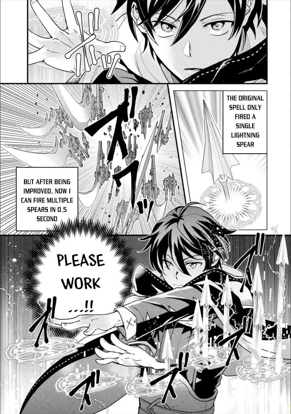 Isekai Tensei de Kenja ni Natte Boukensha Seikatsu Zinmanga X Chapter 5 Page 12