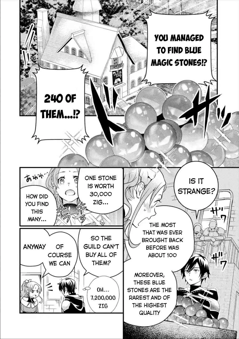 Isekai Tensei de Kenja ni Natte Boukensha Seikatsu Zinmanga X Chapter 5 Page 16