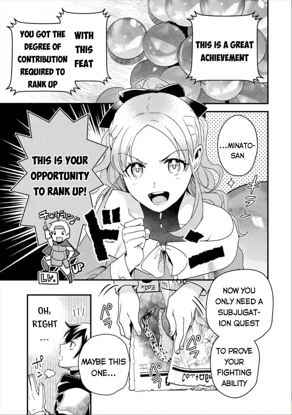 Isekai Tensei de Kenja ni Natte Boukensha Seikatsu Zinmanga X Chapter 5 Page 17