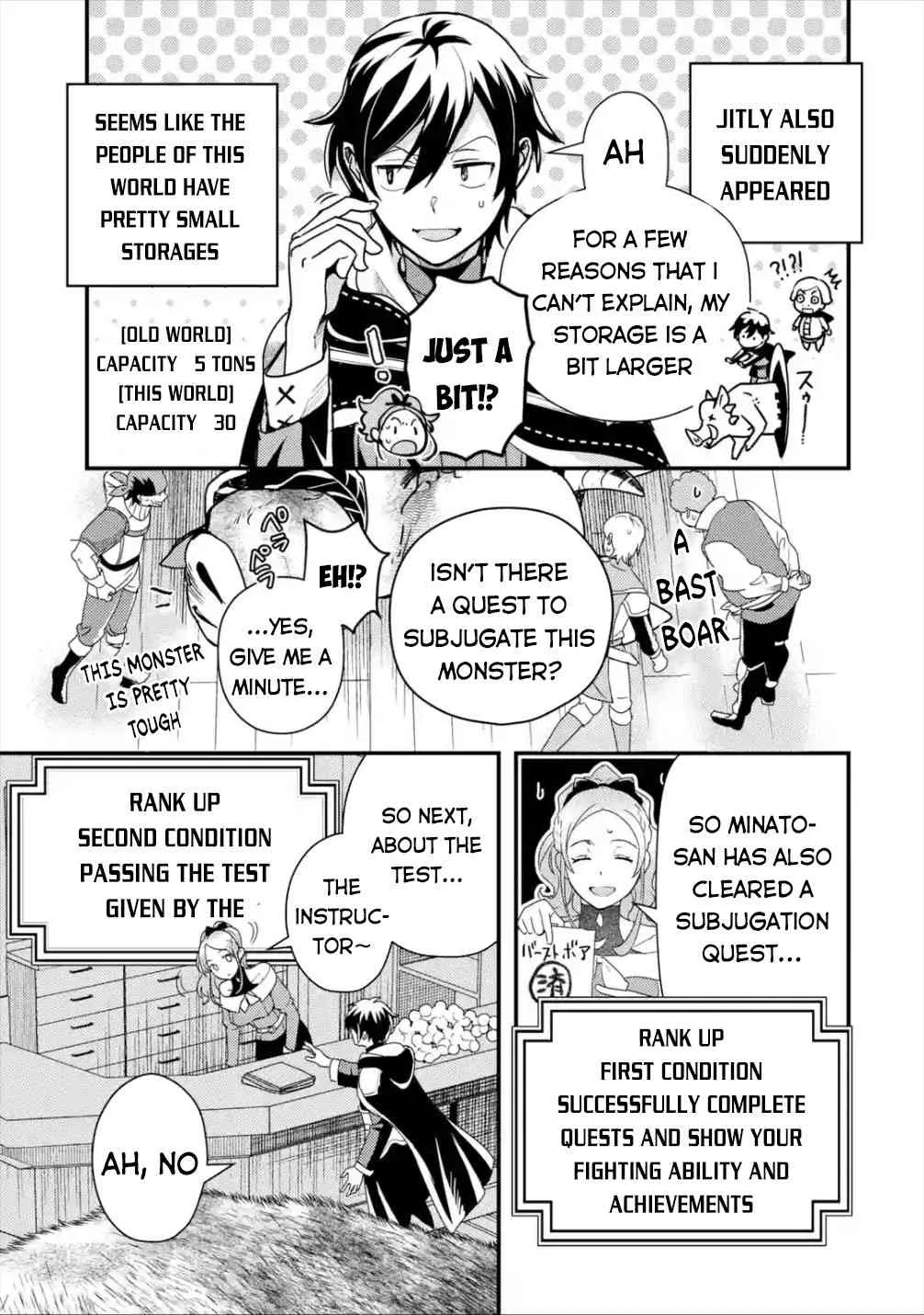 Isekai Tensei de Kenja ni Natte Boukensha Seikatsu Zinmanga X Chapter 5 Page 19