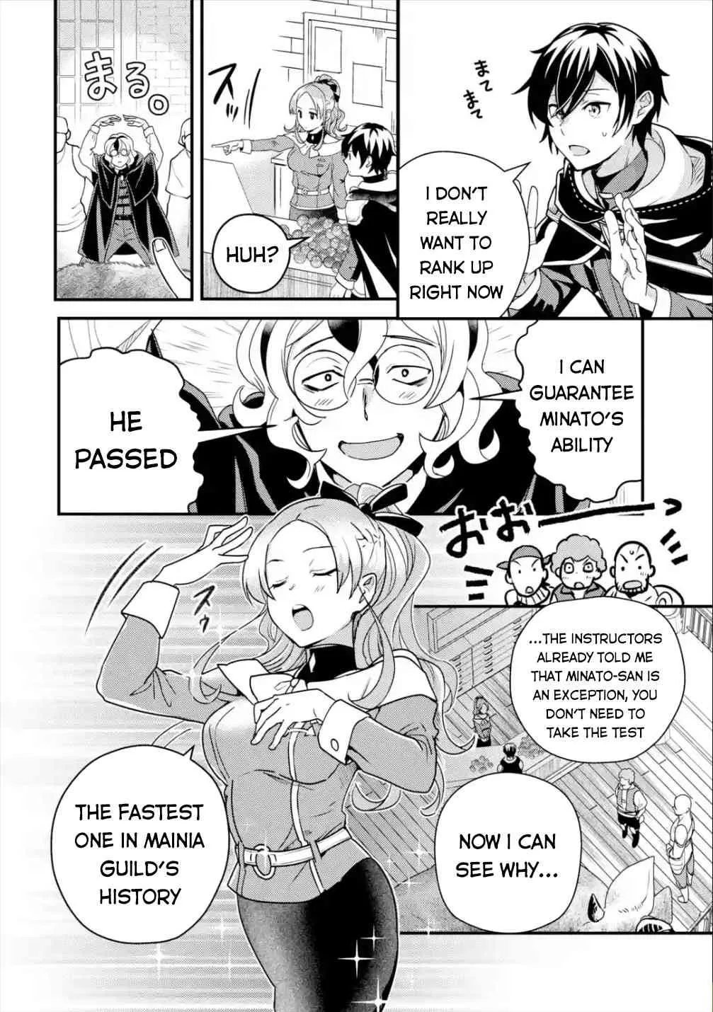 Isekai Tensei de Kenja ni Natte Boukensha Seikatsu Zinmanga X Chapter 5 Page 20