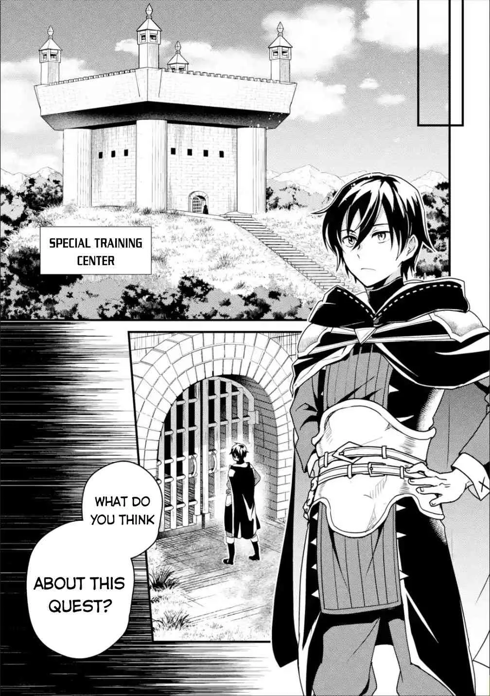 Isekai Tensei de Kenja ni Natte Boukensha Seikatsu Zinmanga X Chapter 5 Page 23
