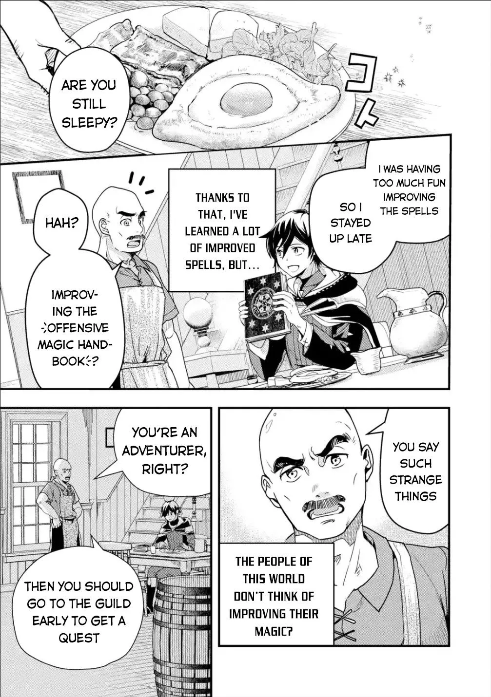 Isekai Tensei de Kenja ni Natte Boukensha Seikatsu Zinmanga X Chapter 4 Page 4