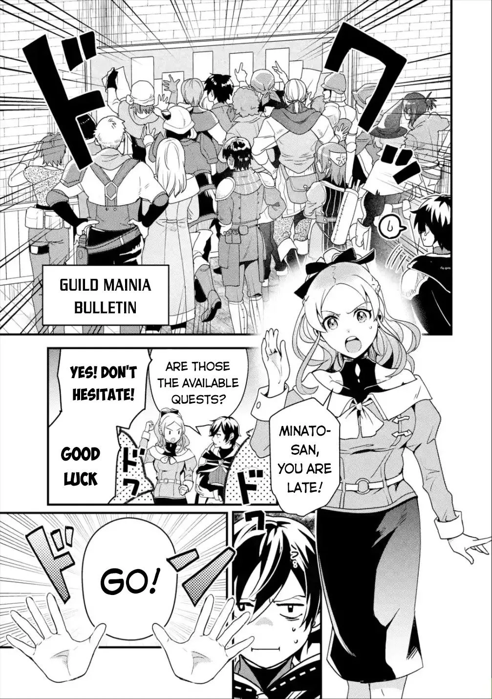 Isekai Tensei de Kenja ni Natte Boukensha Seikatsu Zinmanga X Chapter 4 Page 6