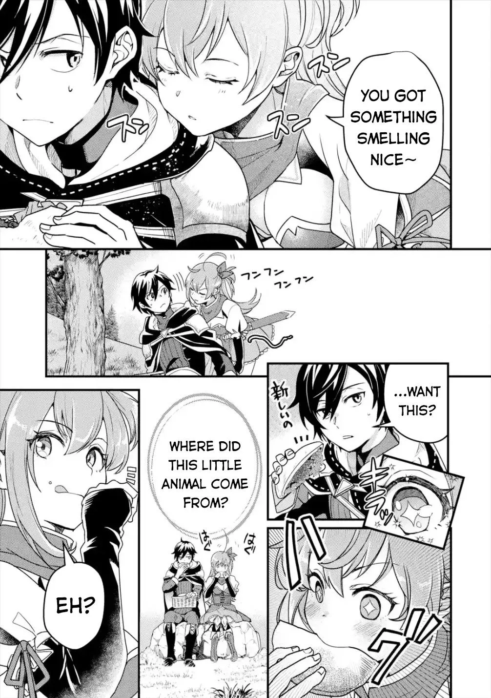 Isekai Tensei de Kenja ni Natte Boukensha Seikatsu Zinmanga X Chapter 4 Page 15