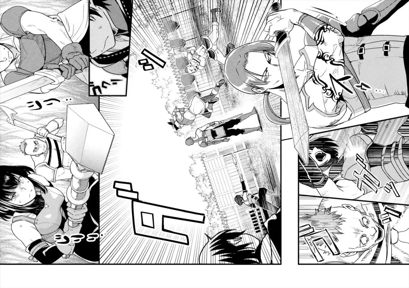 Isekai Tensei de Kenja ni Natte Boukensha Seikatsu Zinmanga X Chapter 3 Page 3