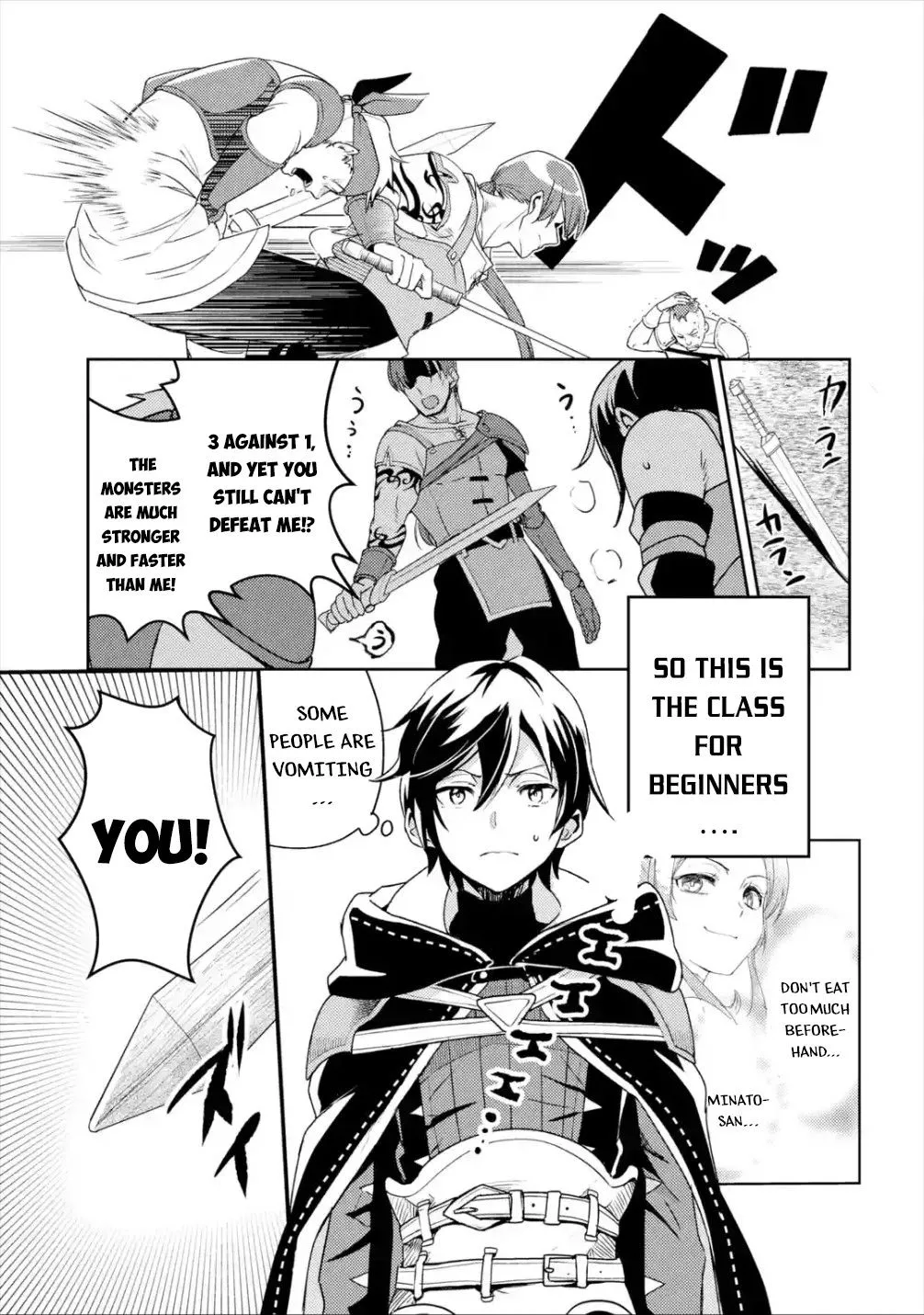 Isekai Tensei de Kenja ni Natte Boukensha Seikatsu Zinmanga X Chapter 3 Page 4