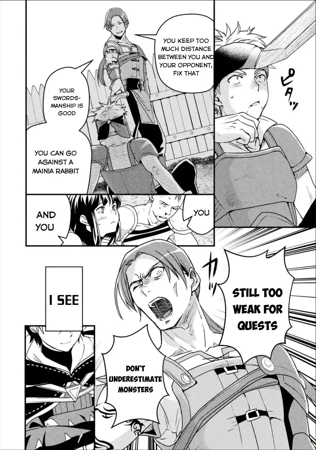Isekai Tensei de Kenja ni Natte Boukensha Seikatsu Zinmanga X Chapter 3 Page 5