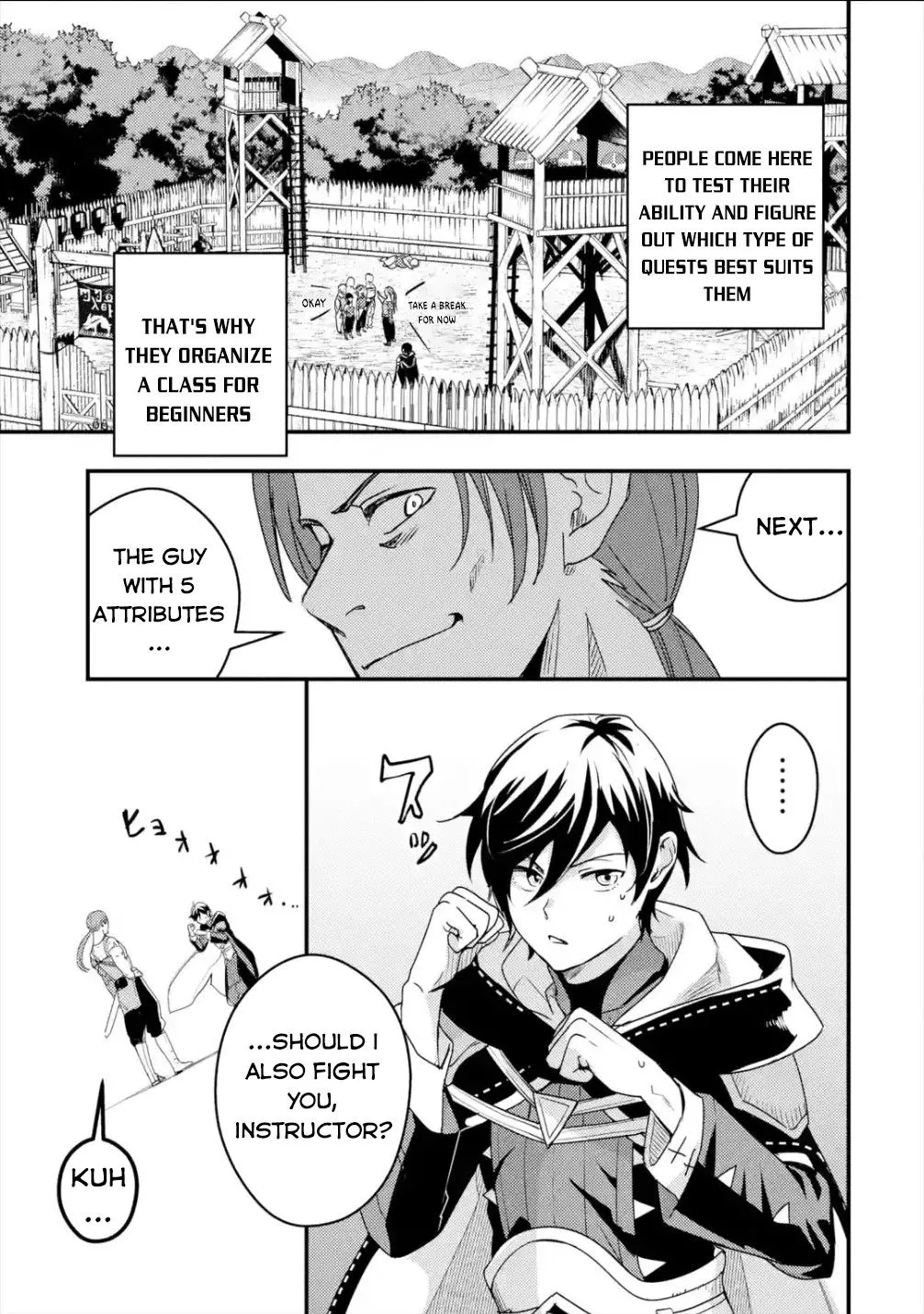 Isekai Tensei de Kenja ni Natte Boukensha Seikatsu Zinmanga X Chapter 3 Page 6