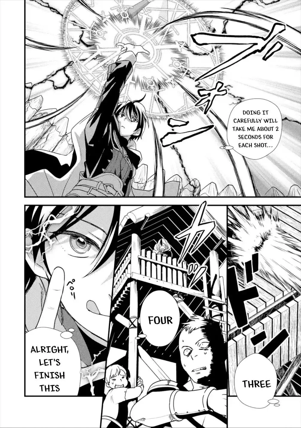 Isekai Tensei de Kenja ni Natte Boukensha Seikatsu Zinmanga X Chapter 3 Page 11