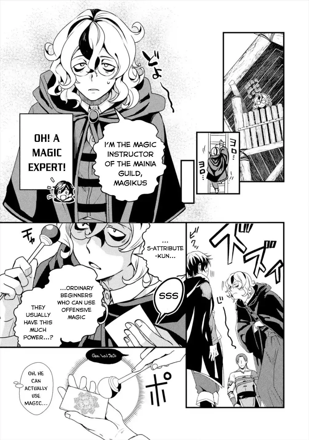 Isekai Tensei de Kenja ni Natte Boukensha Seikatsu Zinmanga X Chapter 3 Page 14