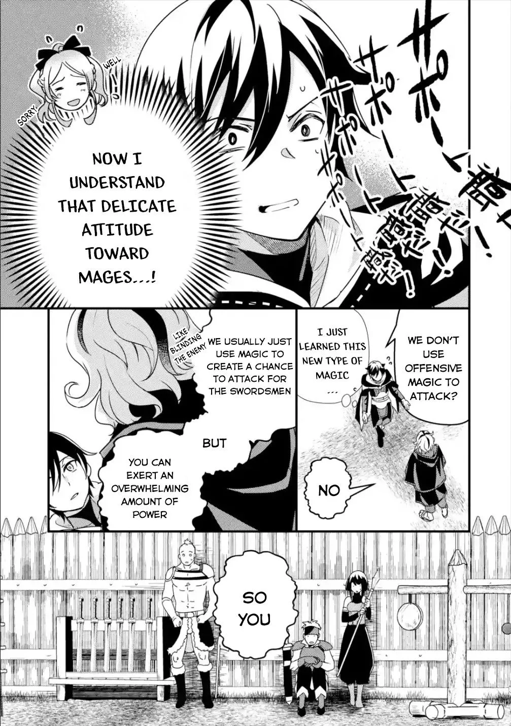 Isekai Tensei de Kenja ni Natte Boukensha Seikatsu Zinmanga X Chapter 3 Page 16