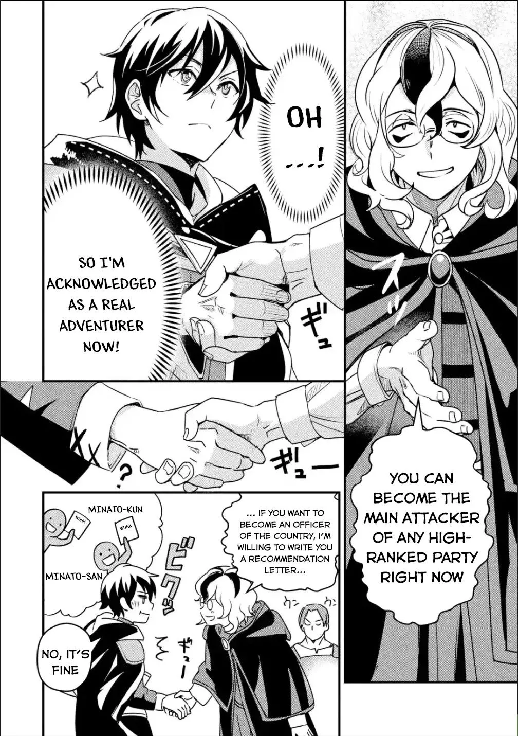 Isekai Tensei de Kenja ni Natte Boukensha Seikatsu Zinmanga X Chapter 3 Page 17
