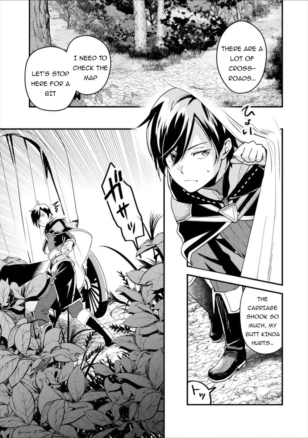 Isekai Tensei de Kenja ni Natte Boukensha Seikatsu Zinmanga X Chapter 2 Page 3