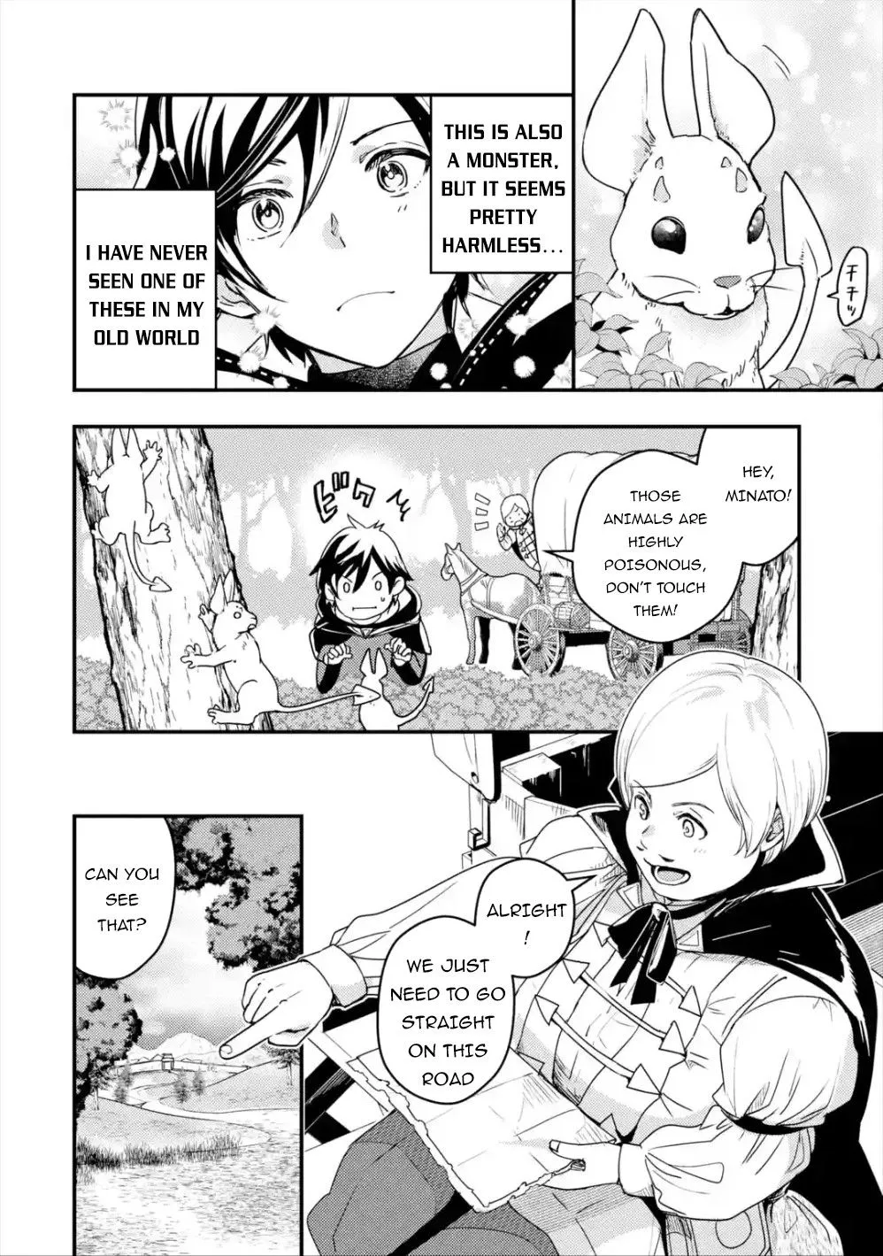 Isekai Tensei de Kenja ni Natte Boukensha Seikatsu Zinmanga X Chapter 2 Page 4