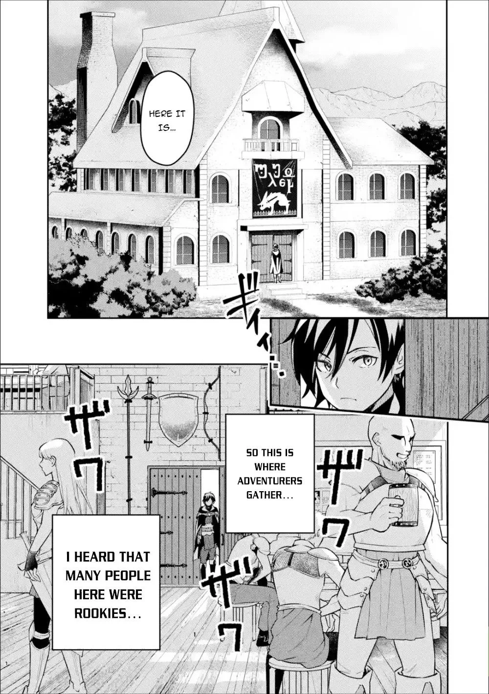 Isekai Tensei de Kenja ni Natte Boukensha Seikatsu Zinmanga X Chapter 2 Page 9