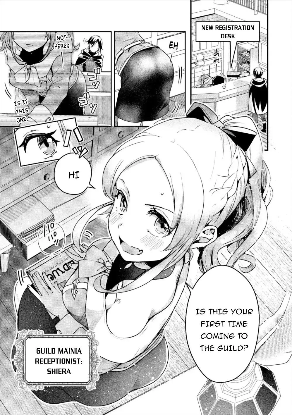 Isekai Tensei de Kenja ni Natte Boukensha Seikatsu Zinmanga X Chapter 2 Page 13