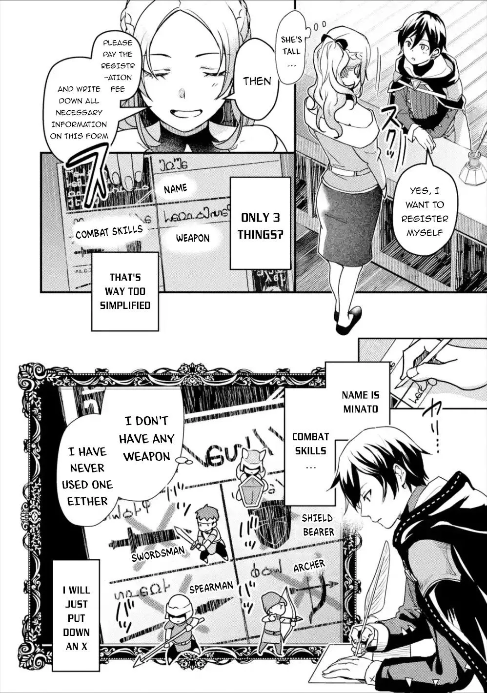 Isekai Tensei de Kenja ni Natte Boukensha Seikatsu Zinmanga X Chapter 2 Page 14
