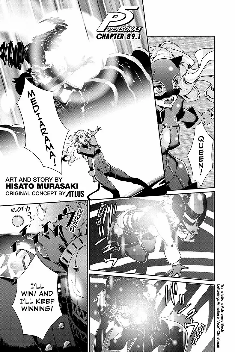 Persona 5 Zinmanga X Chapter 89.1 Page 3