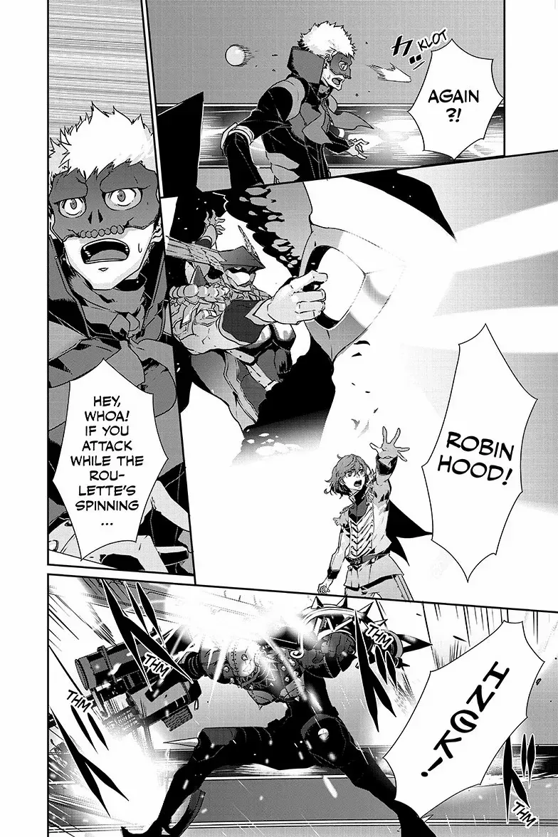 Persona 5 Zinmanga X Chapter 89.1 Page 4