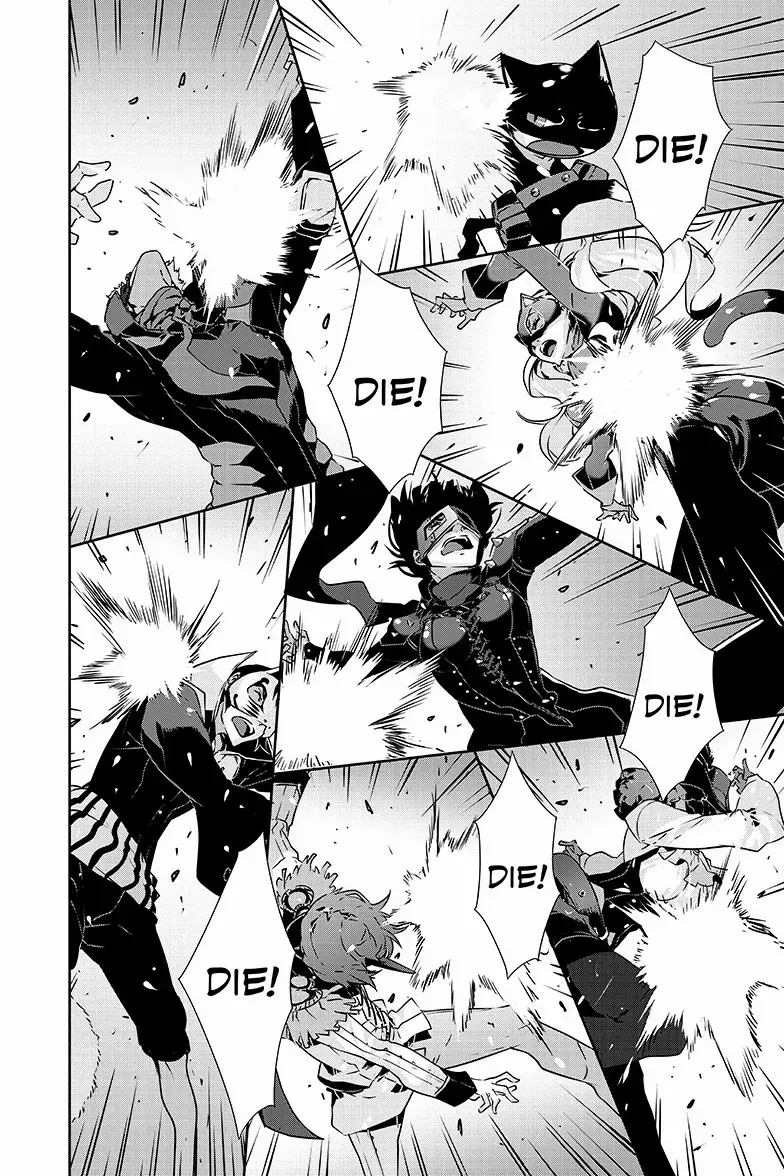 Persona 5 Zinmanga X Chapter 89.1 Page 14