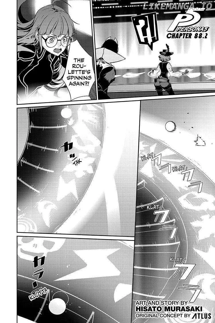 Persona 5 Zinmanga X Chapter 88.2 Page 2