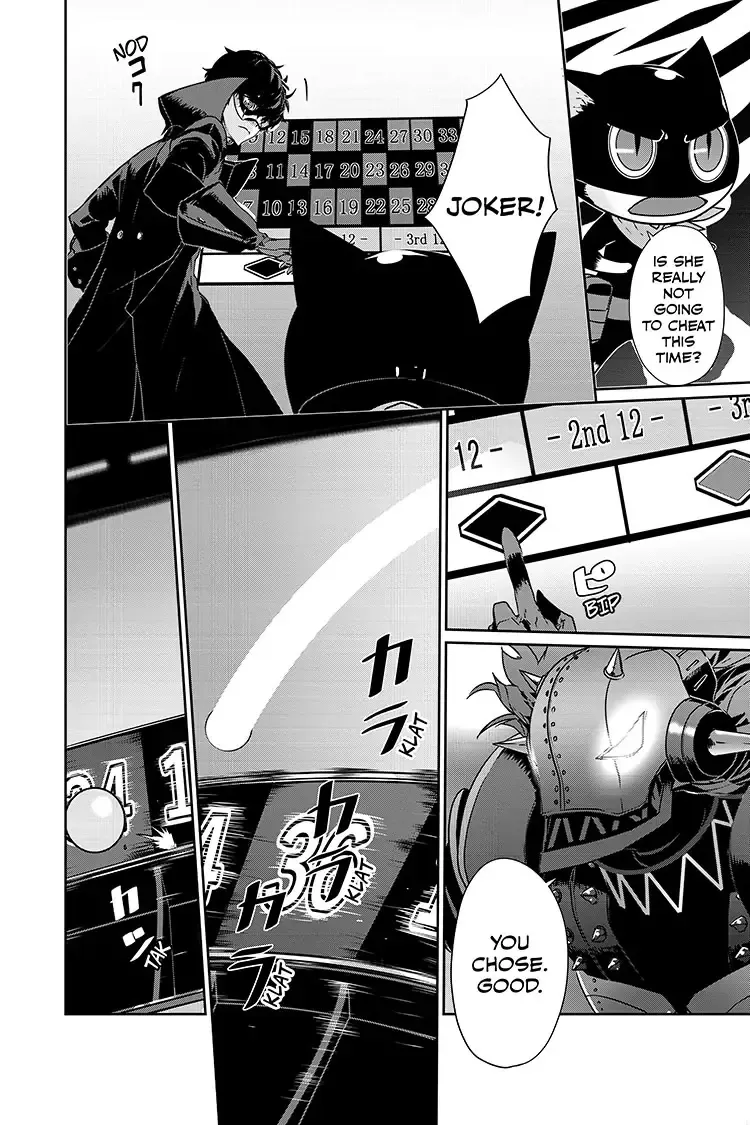 Persona 5 Zinmanga X Chapter 88.1 Page 4