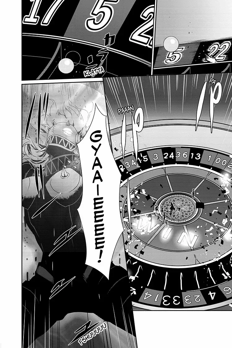 Persona 5 Zinmanga X Chapter 88.1 Page 15
