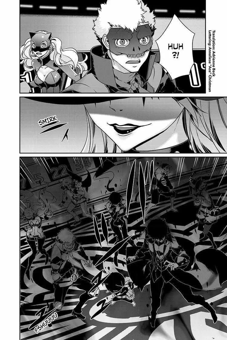 Persona 5 Zinmanga X Chapter 87.1 Page 4