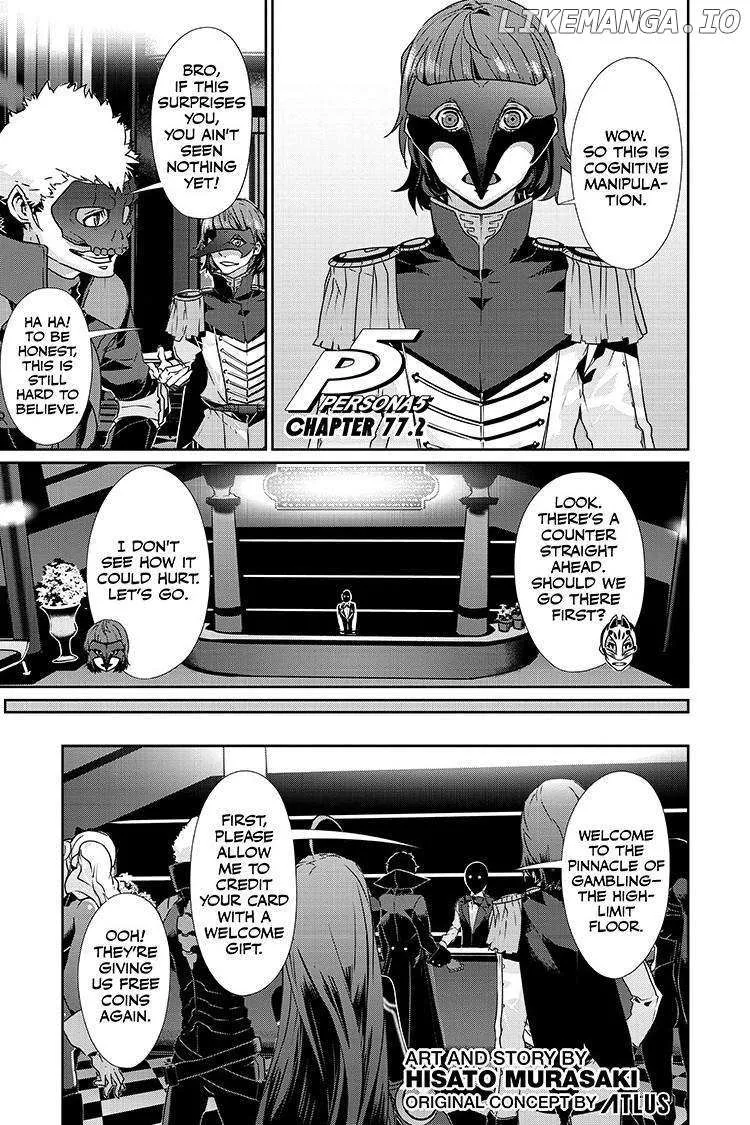 Persona 5 Zinmanga X Chapter 77.2 Page 2
