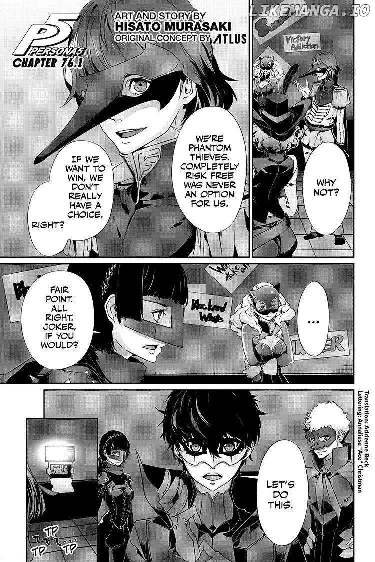 Persona 5 Zinmanga X Chapter 76.1 Page 2
