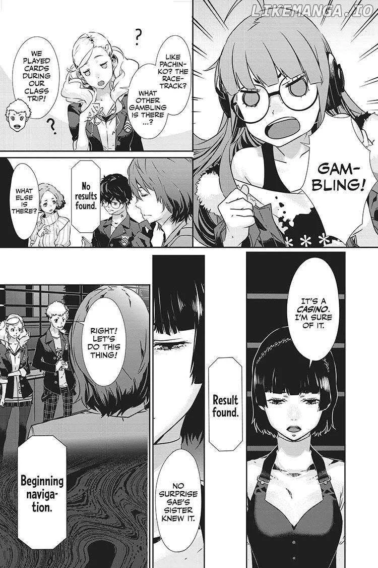 Persona 5 Zinmanga X Chapter 71 Page 17